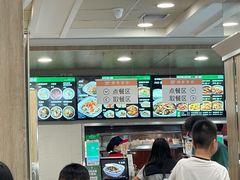 -魏家凉皮(博水商务大厦店)