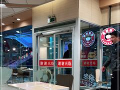 -肯德基(西安电子城店)