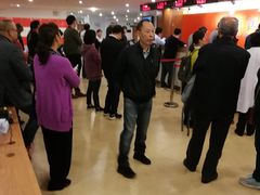 -爱康国宾体检中心(五角场万达广场分院)