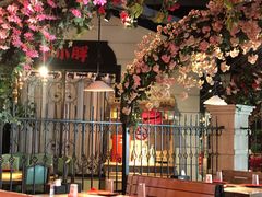 -沪小胖小龙虾(淮海中路旗舰店)