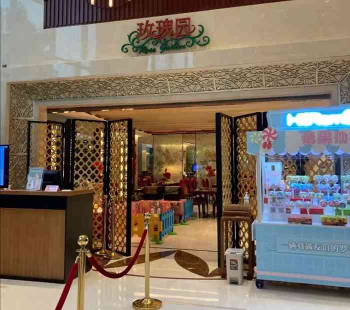 无锡君来湖滨饭店-"9号从北京出发一路南下游览,今天从扬州驱.