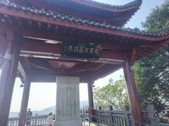 -灵顺寺