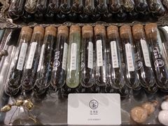 -茶是一枝花泡茶店