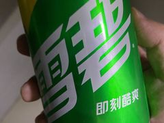 -领鲜风味花雕鸡(马端街店)