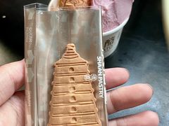 -陕拾叁-西安糕点(北院门创始店)
