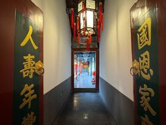 -白家大院·王府宫廷菜(苏州街店)