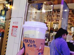 -眷茶(赛格国际购物中心店)