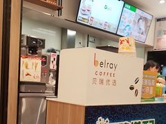 -德克士(车站路店)