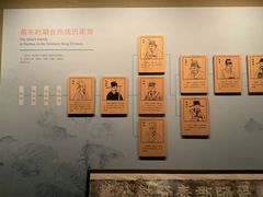 -台州博物馆