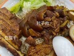 -瑞霖·隆江猪脚饭