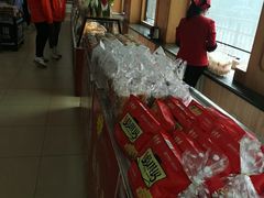 -鼎丰真(四马路店)