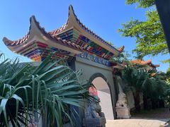 -放鸡岛生态旅游国际度假区