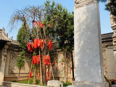 -西安关中民俗艺术博物院