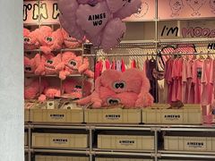 -AIMEEWQ(青岛大鲍岛店)