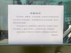 -華叔茶記