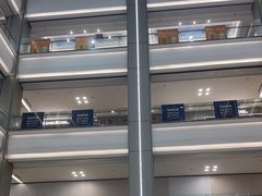 -红星美凯龙(浦江店)