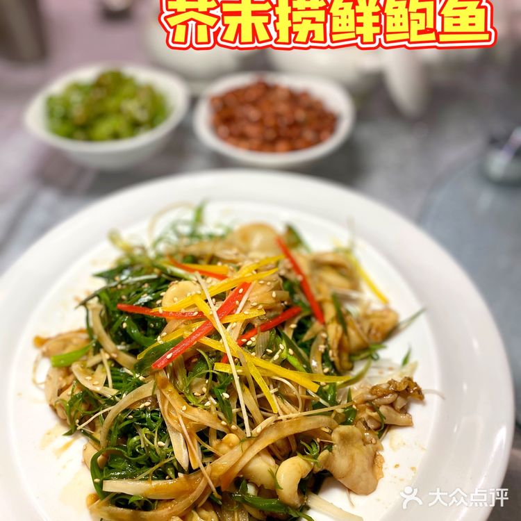 想吃正宗港式避风塘炒蟹、经典粤菜，就来喜记！