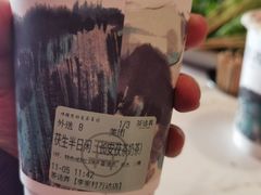 -茶话弄(李家村万达店)