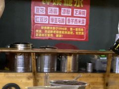 -钟姨糖水(惠城店)