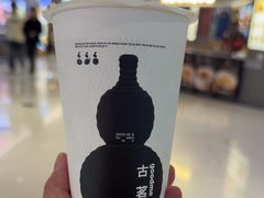 -古茗(东鼓道店)