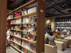 -覔书店(壹方城店)