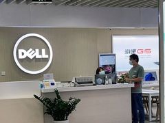 -戴尔x外星人电脑(西单大悦城店)