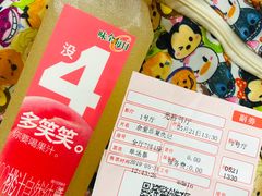 -光裕书厅·评弹茶馆·剧场(观前街店)