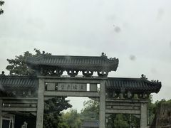 -东坡赤壁风景名胜区