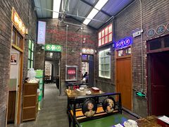 -老五烧烤(盘金华府总店)