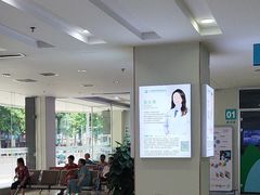 -成都新视界眼科医院·近视手术·儿童近视