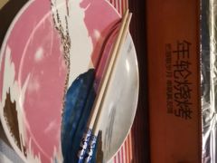 -年轮烧烤·羊蝎子·烤鱼(星湖街店)
