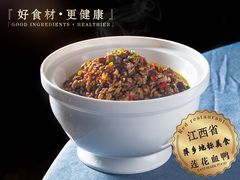 -千百味红餐厅·江西菜(绿地双子塔店)