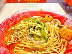 -安发瞧麻辣烫(总店)