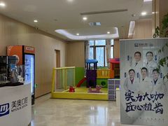 -合肥美奥口腔·种植矫正中心(政务院)