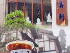 -径山寺