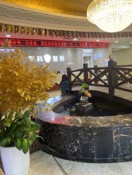 -重庆军科整形美容医院