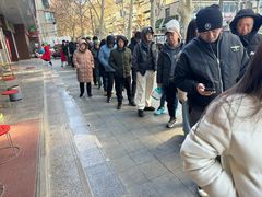 -穆彦华逍遥镇胡辣汤(岗坡路店)