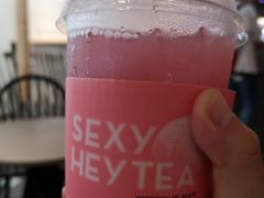 -喜茶(上海兴业太古汇店)