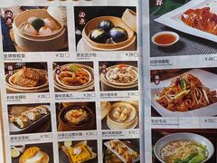 -鹅冠港式茶餐厅(来福士店)