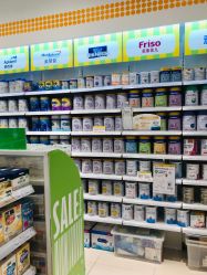 -丽家宝贝(悠唐购物中心店)