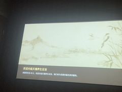 -天禧影院式足道·SPA(梅林店)