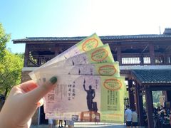 -景德镇古窑民俗博览区