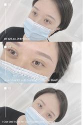 -久匠·纹眉纹绣半永久
