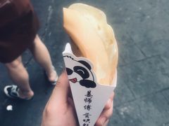 -稻香村(文殊院旗舰店)