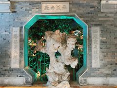 -桂满陇-十里风荷(合生汇店)