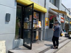 门面-麦当劳(交道口店)