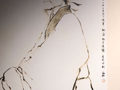 -成都杜甫草堂博物馆