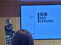 -现代汽车文化中心 Hyundai Motorstudio Beijing