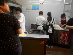 -小路易生煎馆(前进五路店)