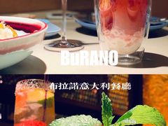 草莓波波茶-布拉诺牛排西餐厅(上城天街店)